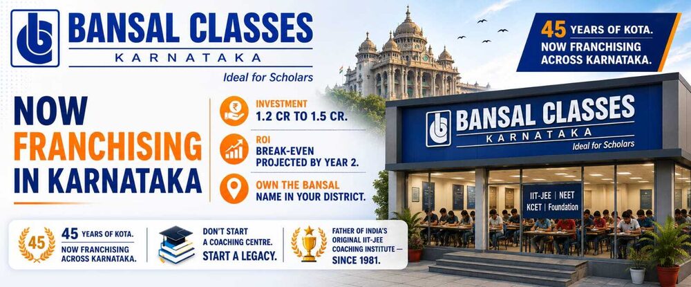 Bansal Classes Pvt Ltd