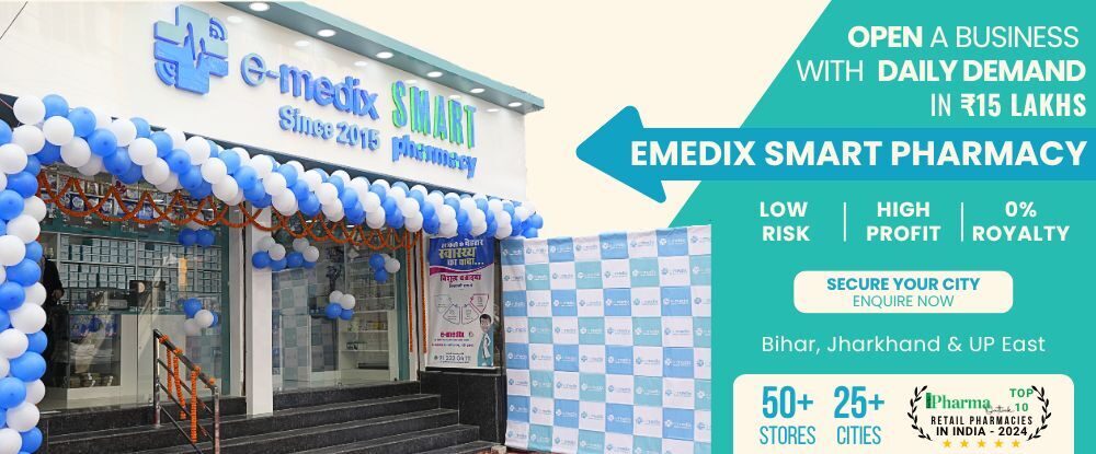 Emedix