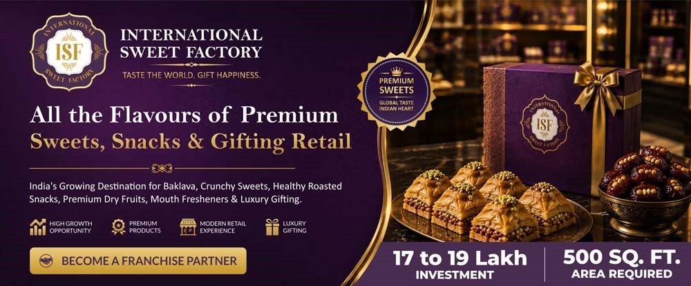 International Sweet Factory 